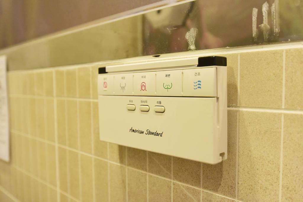 Vovtel Motell Busan Exteriör bild