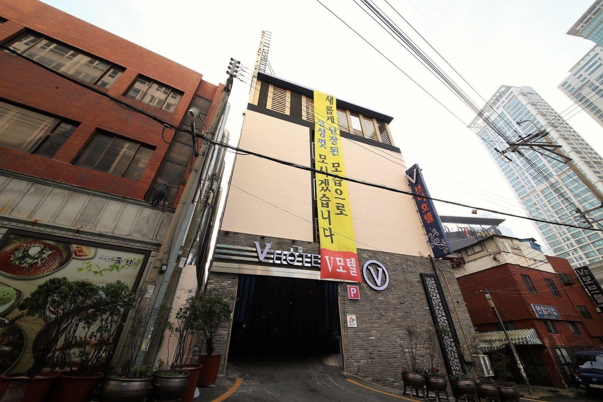 Vovtel Motell Busan Exteriör bild